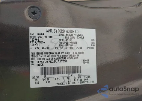 2005 Ford Explorer Sport Trac Adrenalin/Xls/Xlt из США, поврежденный, VIN 1FMZU67K25UA17531